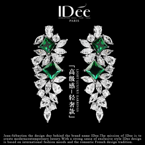 小众idee辉映宴会婚礼耳坠