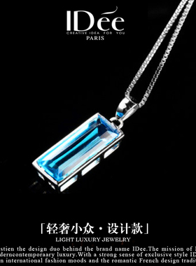 法国IDee项链女男 纯银小众设计百搭时尚蓝宝石水晶925银配饰品