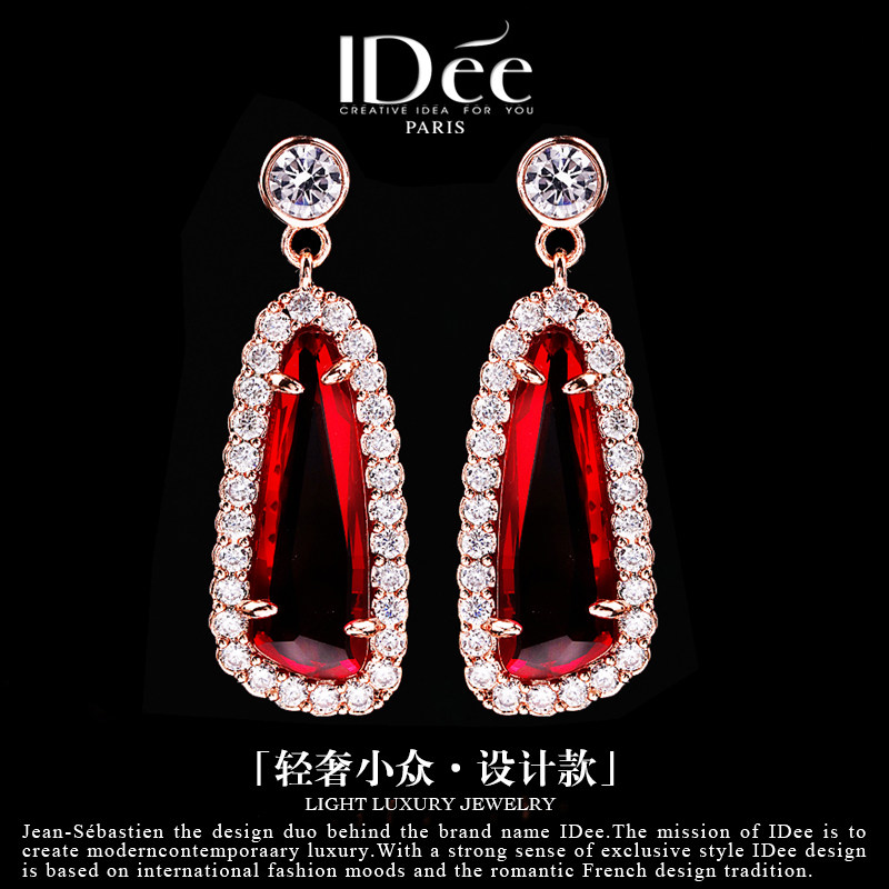 法国IDee耳坠长耳环欧美百搭耳饰轻奢小众设计夸张饰品
