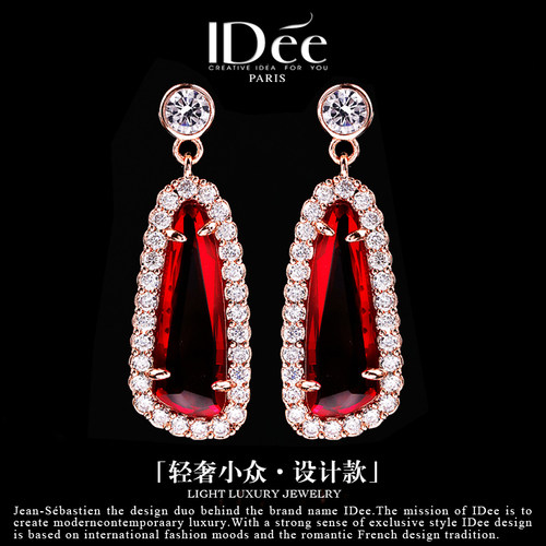 idee夸张风轻奢小众长耳环