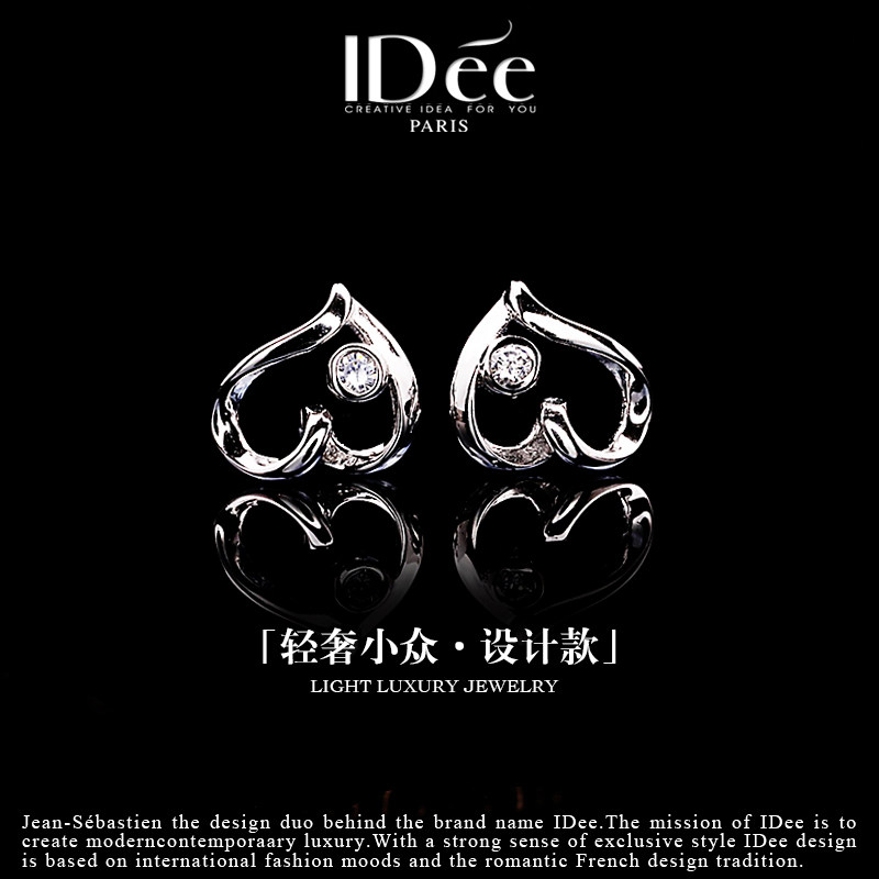 法国IDee小耳钉女生潮牌 纯银耳坠925银精致耳饰生日礼物