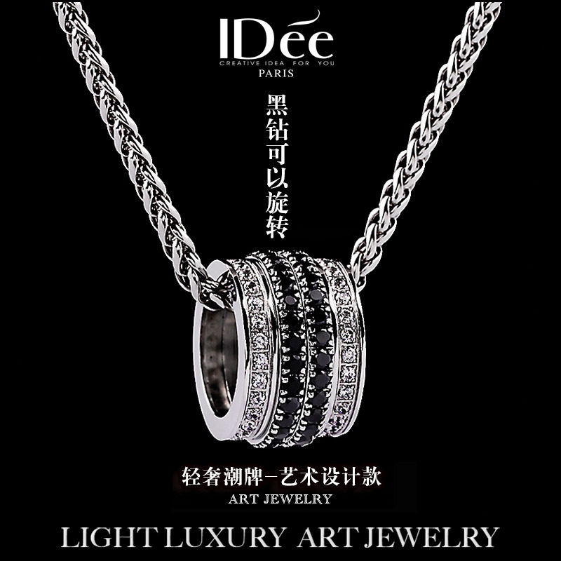 法国IDee黑白钻小蛮腰项链男女潮牌复古嘻哈吊坠情侣轻奢小众饰品