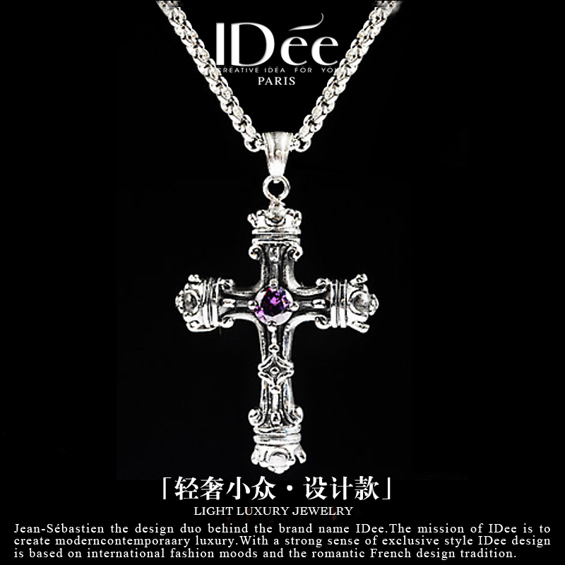 法国IDee十字架吊坠潮男百搭个性项链银色欧美小众设计感挂饰饰品