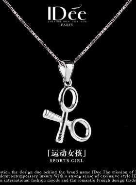 情人节礼物个性艺术项链吊坠饰品