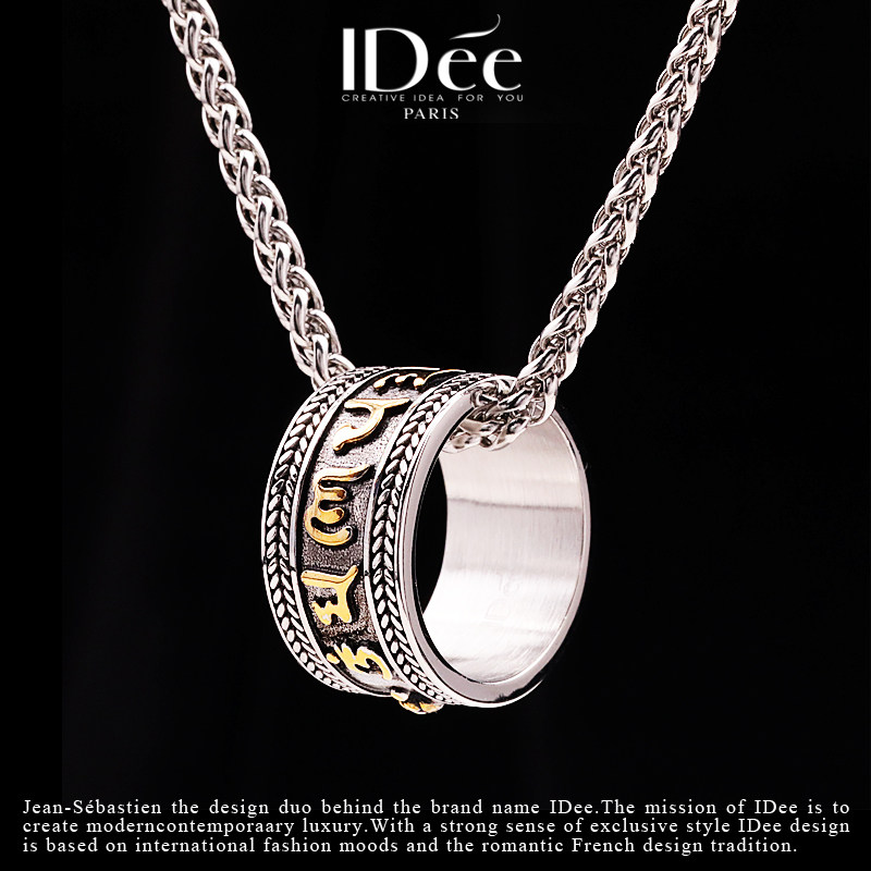 法国IDee六字箴言项链男 潮男个性复古吊坠时尚嘻哈银色潮牌饰品