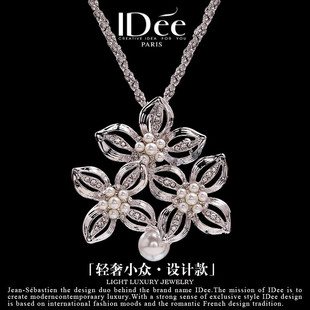 法国IDee花朵毛衣链女长款气质项链轻奢小众设计时尚毛衣春夏饰品