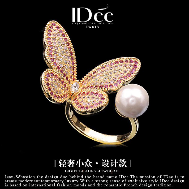 法国IDee蝴蝶戒指女时尚潮牌个性可调指环气质仿珍珠轻奢小众设计