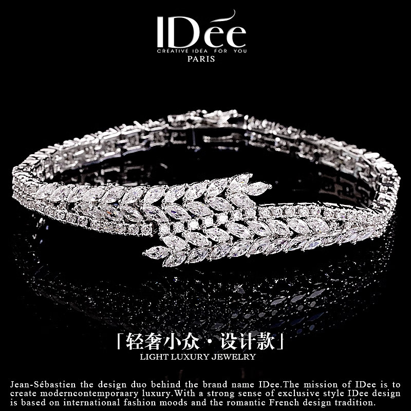 法国IDee梅根系列闪钻手链女高级感潮牌手环宴会婚礼轻奢小众设计