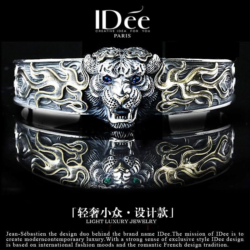 法国IDee风啸虎鸣手镯男 手环泰银嘻哈个性小众设计纯银925银饰品