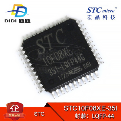STC10F08XE-35I-LQFP-44STC