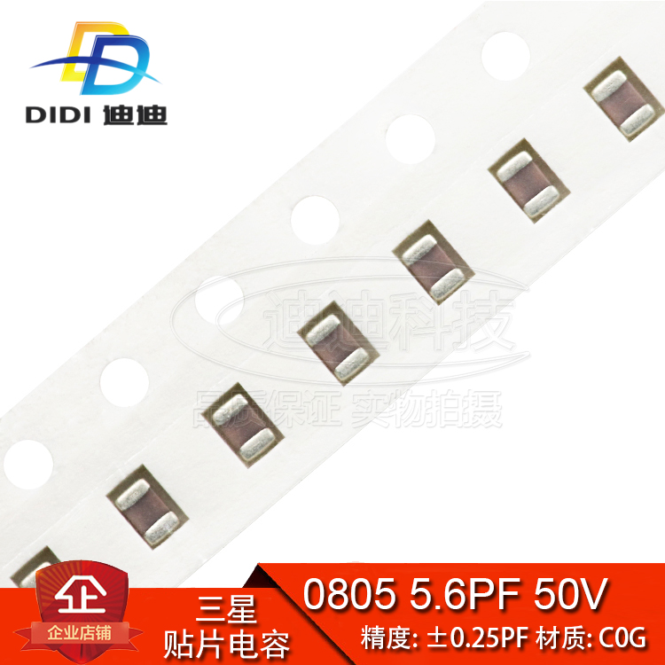 产品均为现货库存,亲可直接拍下.如需其他款式,请联系客服提供宝贝链接,进入相应的链接采购~