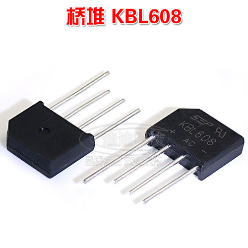 全新 KBL608 整流桥 扁桥 桥堆 全桥 电压800V 电流6A 直插四脚，产品均为现货库存,亲可直接拍下.如需其他款式,请联系客服提供宝贝链接,进入相应的链接采购~