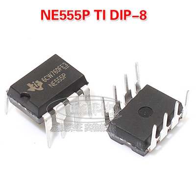 直插 NE555P DIP-8 单高精度定时器 芯片 原装TI/德州