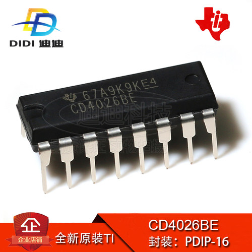 计数器 CD4026BE PDIP-16  十进制计数/分频器 直插德州 原装正品，小批量均为现货库存，量大请联系客服确认价格,货期.如需其他款式,请联系客服提供宝贝链接,进入相应的链接采购~(提供一站式BOM表配单)服务