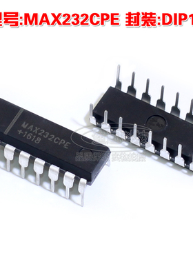 国产全新 MAX232CPE DIP-16 驱动 接收 收发器 MAX232 DIP16直插