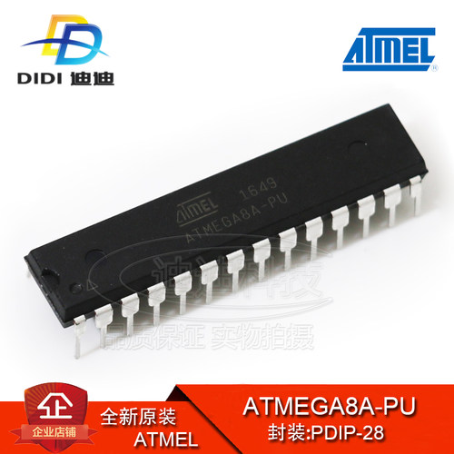 ATMEGA8A-PU PDIP-28 单片机 ATMEL原装 8位微控制器-MCU 闪存8KB