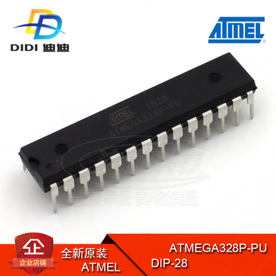 ATMEGA328P-PU PDIP-28 原装ATMEL 单片机 8位微控制器 闪存32KB