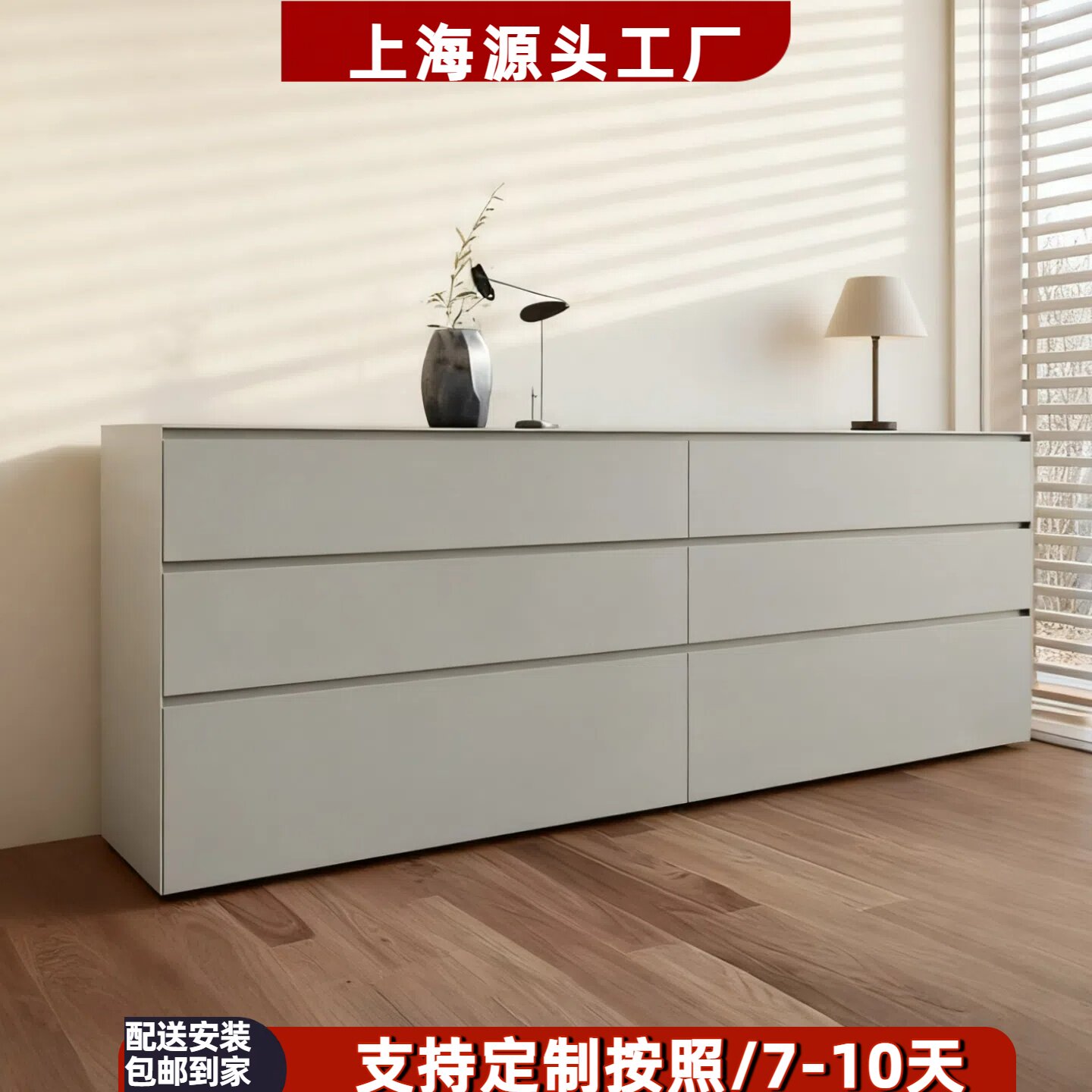 意式烤漆斗柜现代简约六斗橱柜钢琴烤漆卧室电视柜抽屉柜储物柜