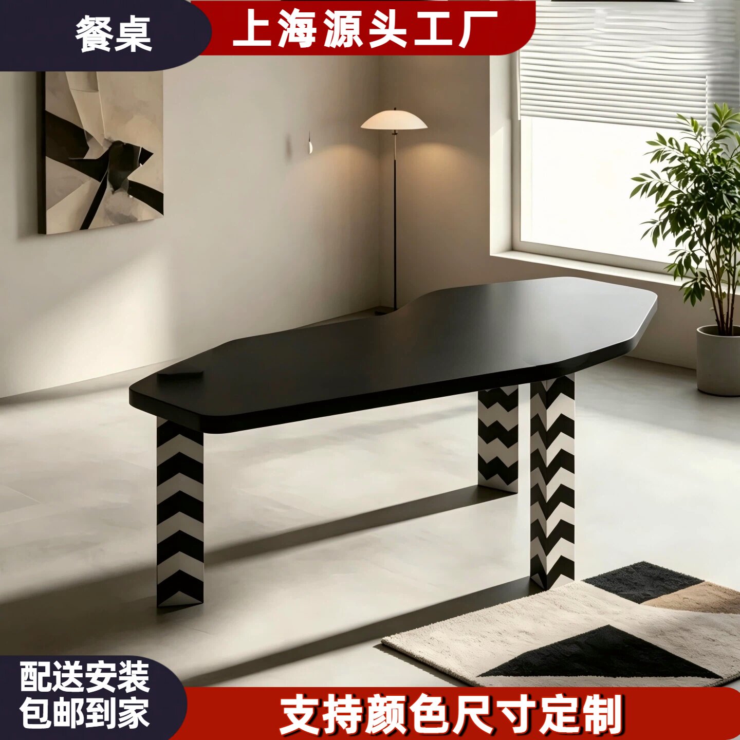 意式极简实木书桌家用办公桌斑马条纹款现代简约轻奢电脑桌定制