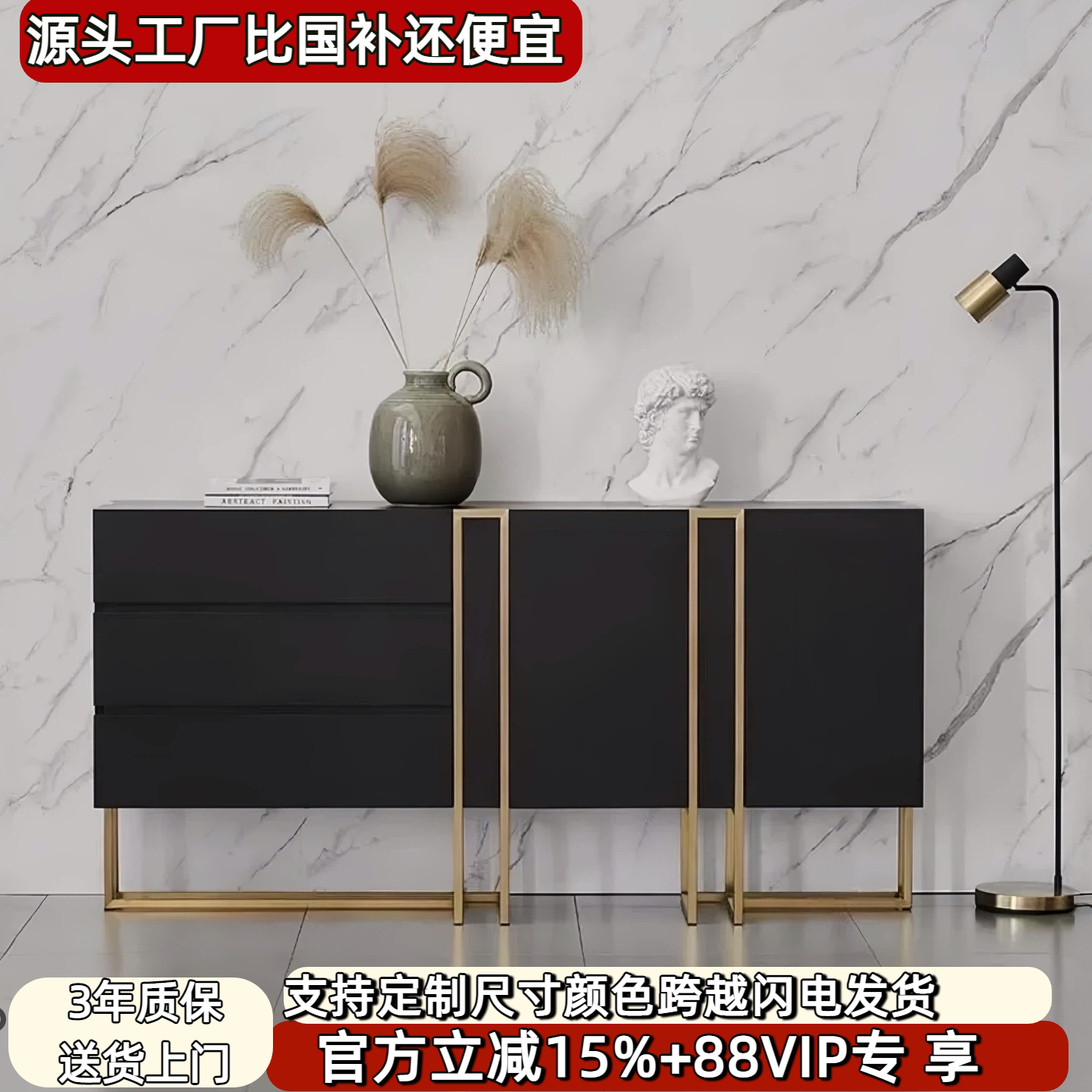 意式极简黑色钢琴烤漆餐边柜现代简约茶水柜网红边柜储物酒柜定制