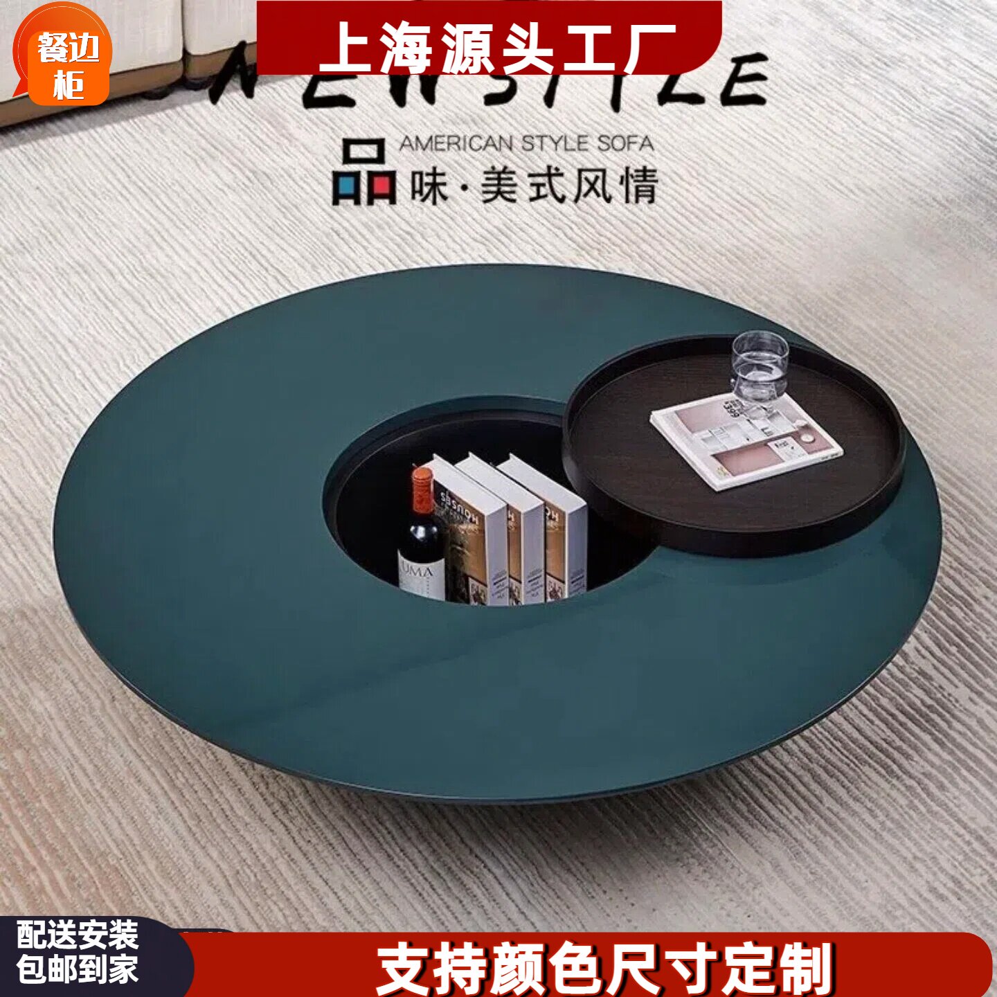 意式极简钢琴烤漆茶几现代简约圆形茶桌小户型创意客厅咖啡几茶台