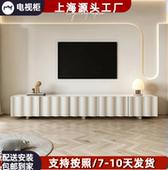 北欧烤漆电视柜实木岩板视听柜现代简约艺术壁挂电视柜地柜整装