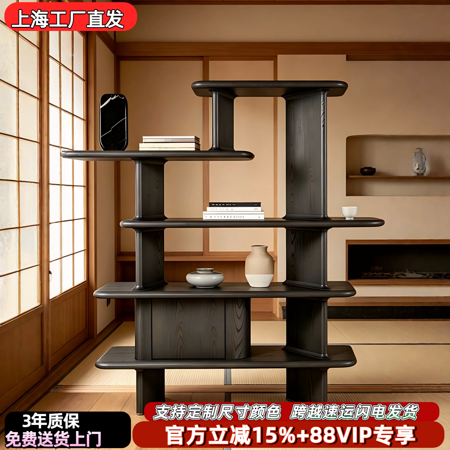 中古风烤漆书柜书架现代简约置物架陈列架落地多层书架展示柜定制