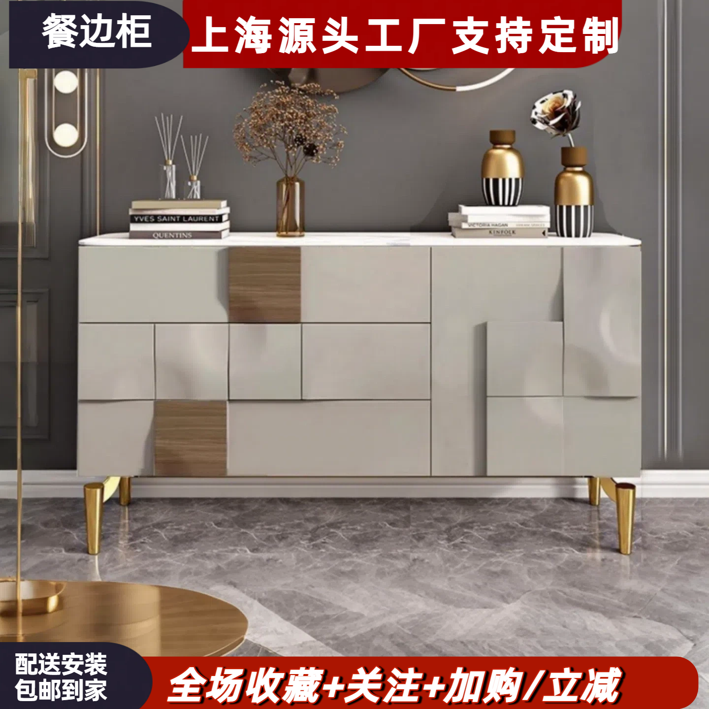 意式极简烤漆餐边柜实木入户玄关柜简约现代三斗柜储物柜装饰鞋柜