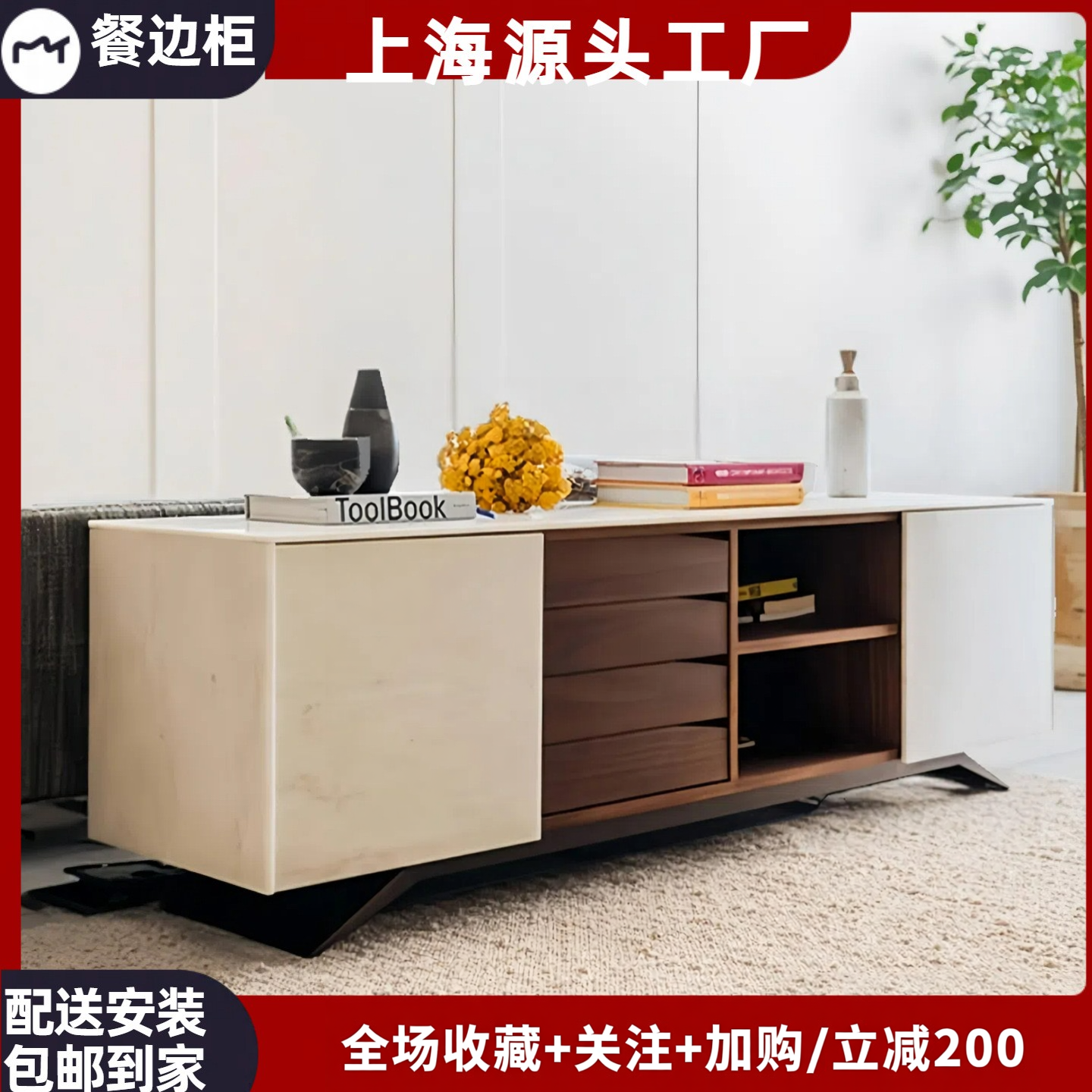 意式极简钢琴烤漆电视柜茶几组合现代简约小户型客厅轻奢地柜