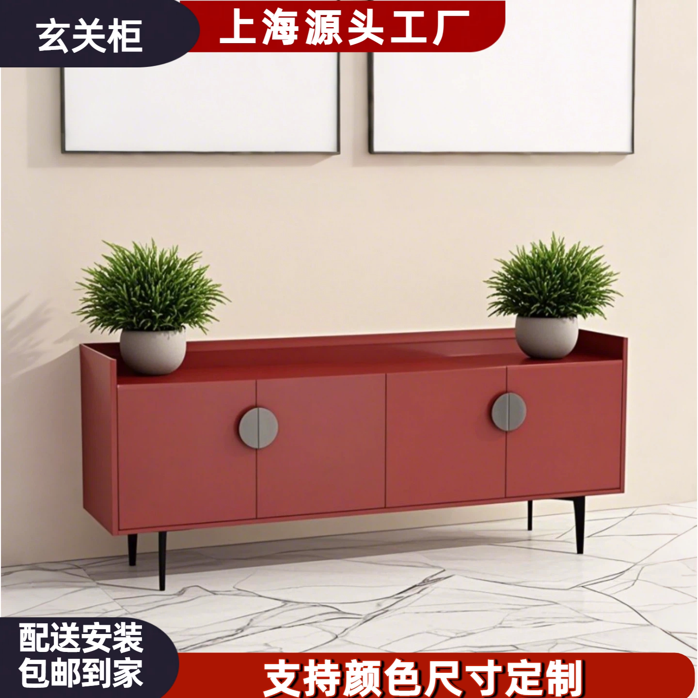 北欧轻奢餐边柜钢琴烤漆玄关储物柜现代简约酒柜茶水柜正品推荐