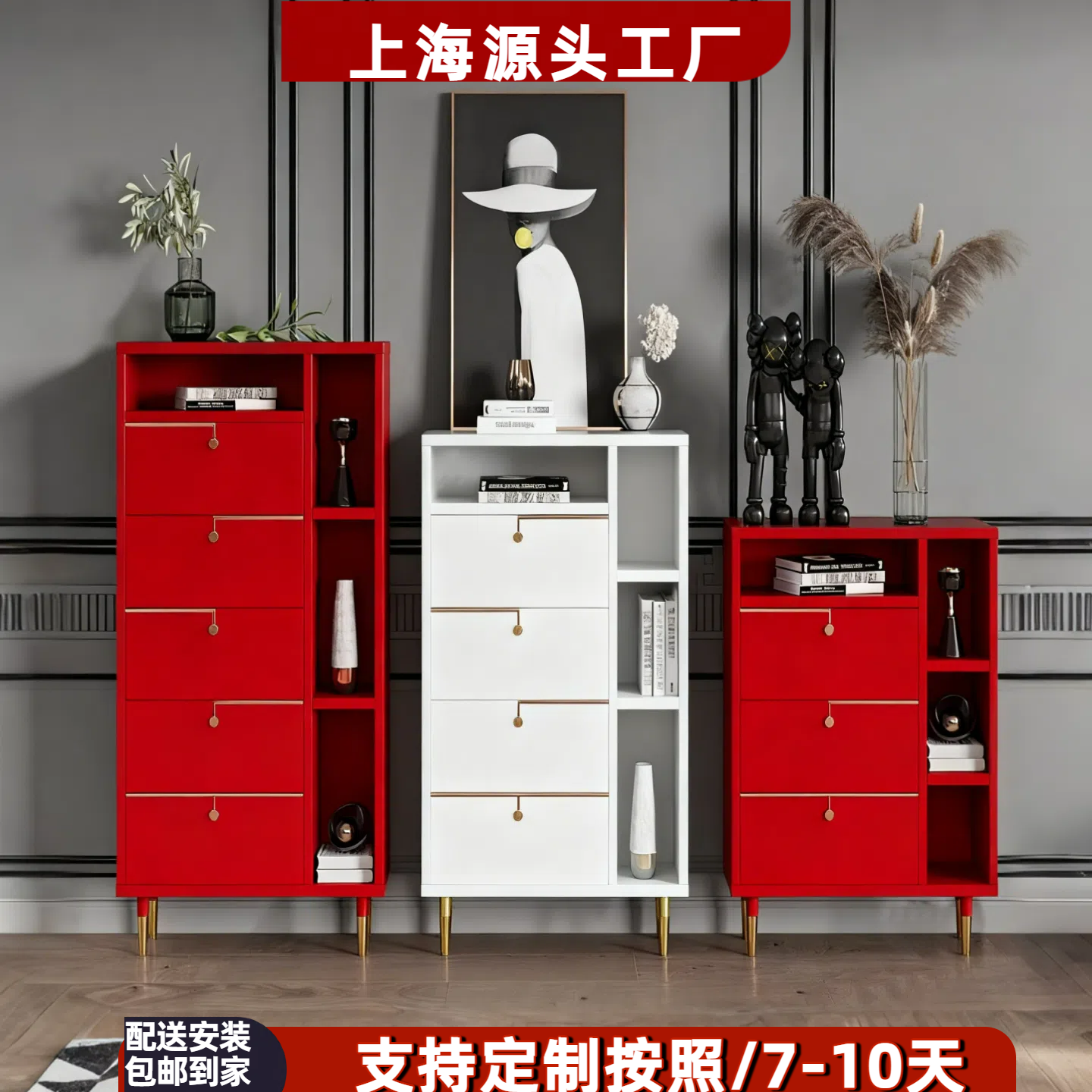 意式极简斗柜钢琴烤漆三四五斗柜现代简约储物柜收纳柜抽屉柜定制