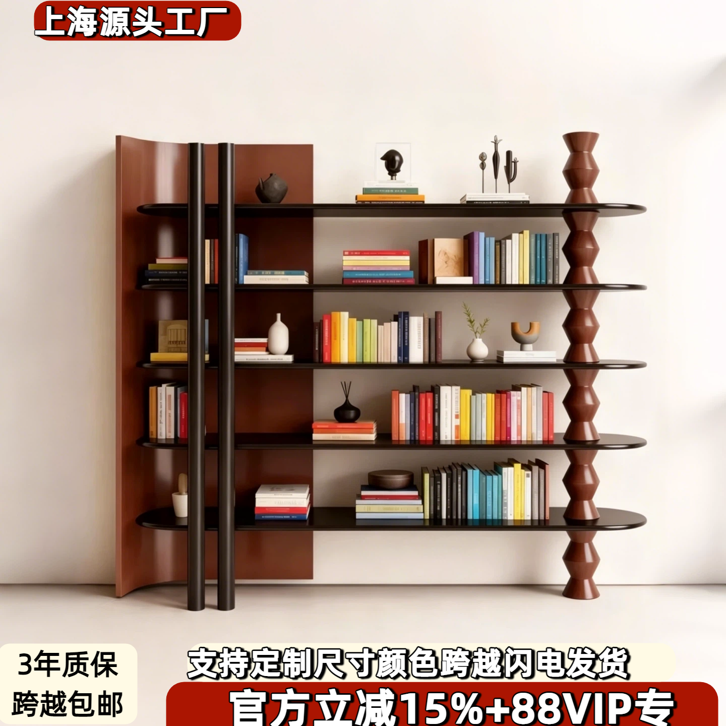 法式烤漆书架实木书柜靠墙置物架现代简约书房展示柜储物柜定制