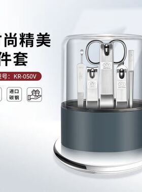 韩国进口777指甲剪套装指甲刀套装美甲修甲工具指甲钳原装正品050