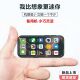 新款 XS17Pro全面屏拇指智能迷你手机可上网全网通智能学生备用机