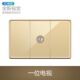 国际电工金色118型亚克力有机玻璃镜面开关插座一位电视TV有线