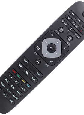 适用于飞利浦电视机遥控24 32 42 50 55 T348PFL544540PFF5459/T3