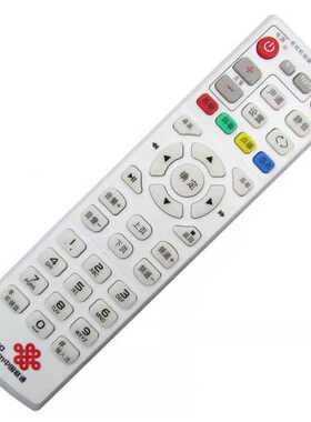 适用于中国联通华为EC6109-U/M/TEC6110-M/T EC6108V9C机顶盒遥控