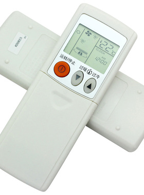 适用于三菱空调遥控器KDO6ES KD06ES KD07BS KP07BS KP06ESKP06DS