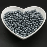 Темно-серый | Диаметр 6 мм, около 200 штук.