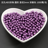 Темно-фиолетовый, диаметр 3мм, около 1000 шт.