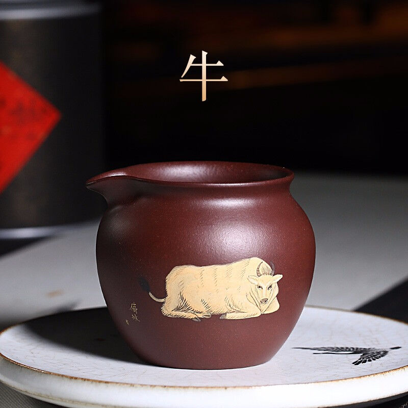 藏壶天下宜兴原矿紫泥功夫茶具公道杯十二生肖分茶器加厚倒茶器配