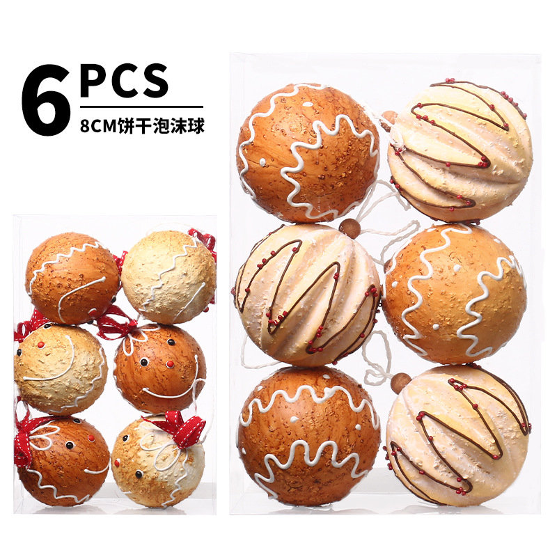圣诞球套装姜饼人8cm泡沫2025年