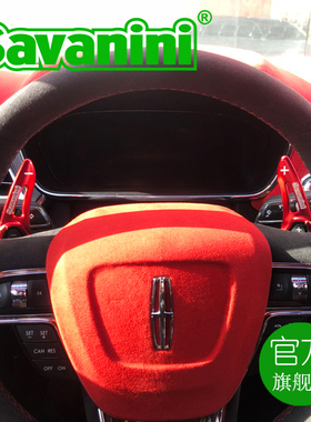 适用于SAVANINI林肯 大陆 换挡拨片改装新款3D弧形 锻造铝合金