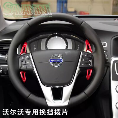 Savanini适用于沃尔沃换挡拨片XC60XC30V40S60L V60XC90改装加长