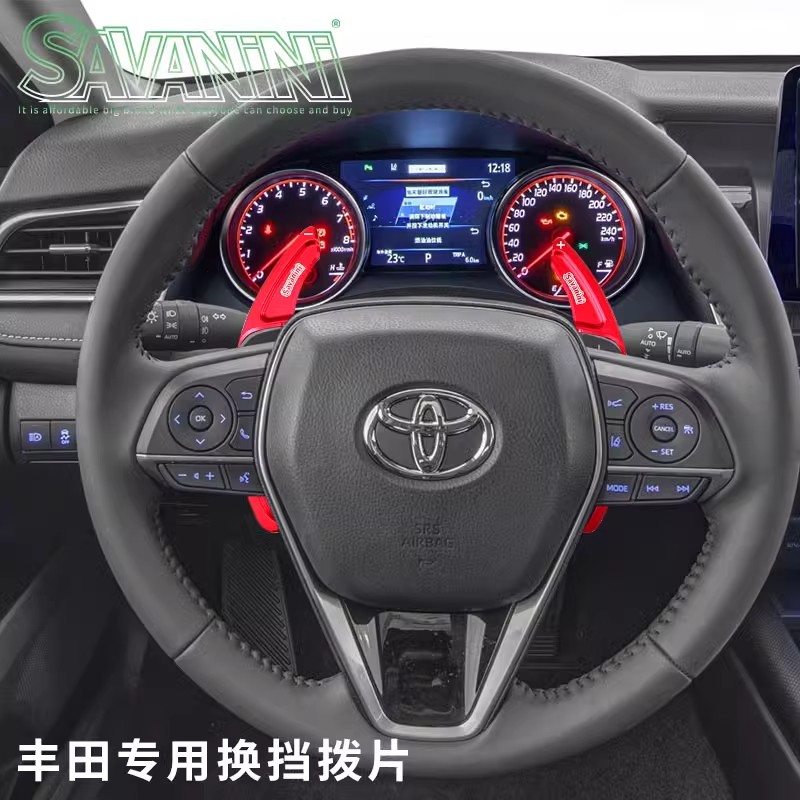 savanini适用丰田凯美瑞换挡拨片亚洲龙雷凌锐志GT86杰路驰supra