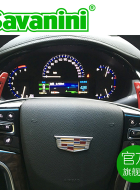 适用于SAVANINI 凯迪拉克XTS换挡拨片 全铝合金 磨砂加长款