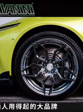 savanini一体式锻造R680四六活塞轻量化赛用竞技国产卡钳改装套装