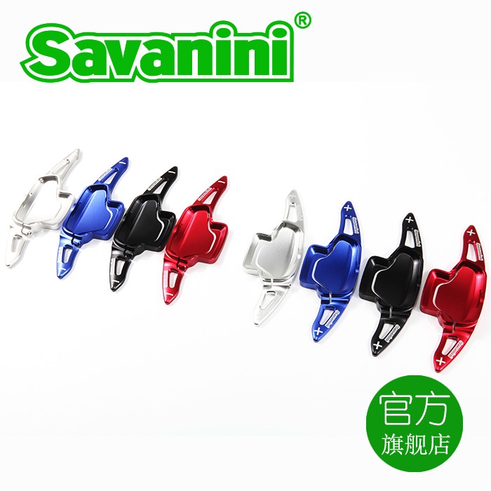SAVANINI 领克01/02/03 换挡拨片 改装加长专用方向盘档位 铝合金