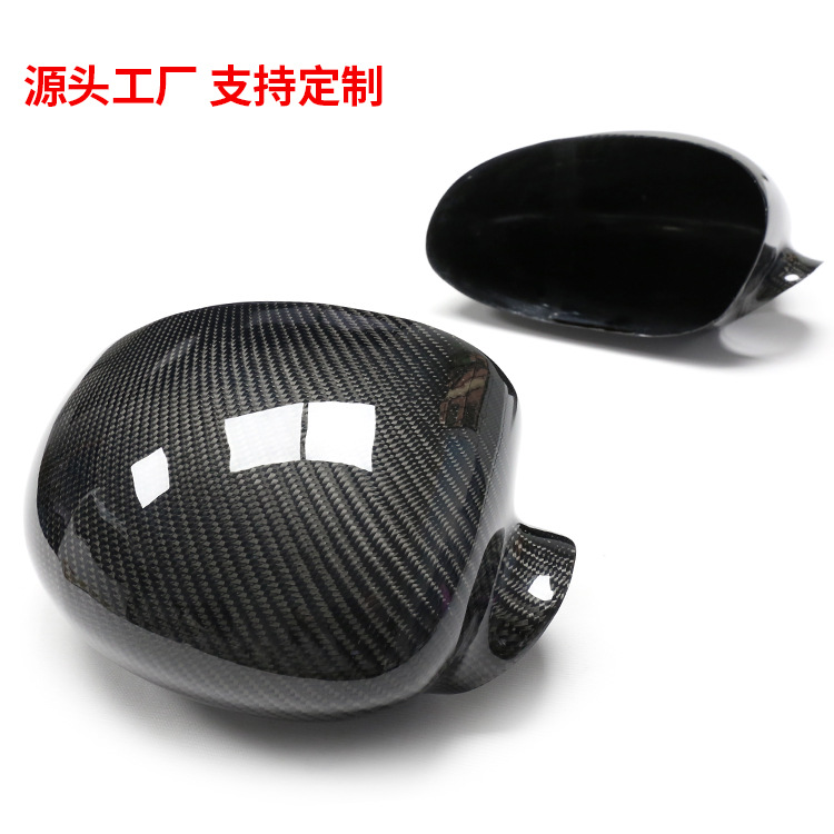 适用于宝马M3碳纤维后视镜壳E46 M3倒车镜外壳镜罩盖