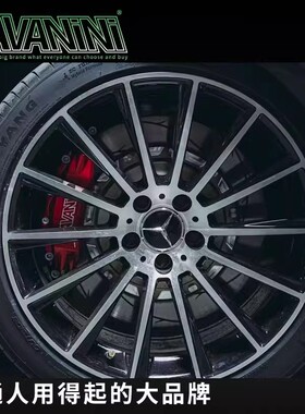 savanini刹车卡钳凯迪拉克改装srxATSLCT45XTS6前后国产六四活塞